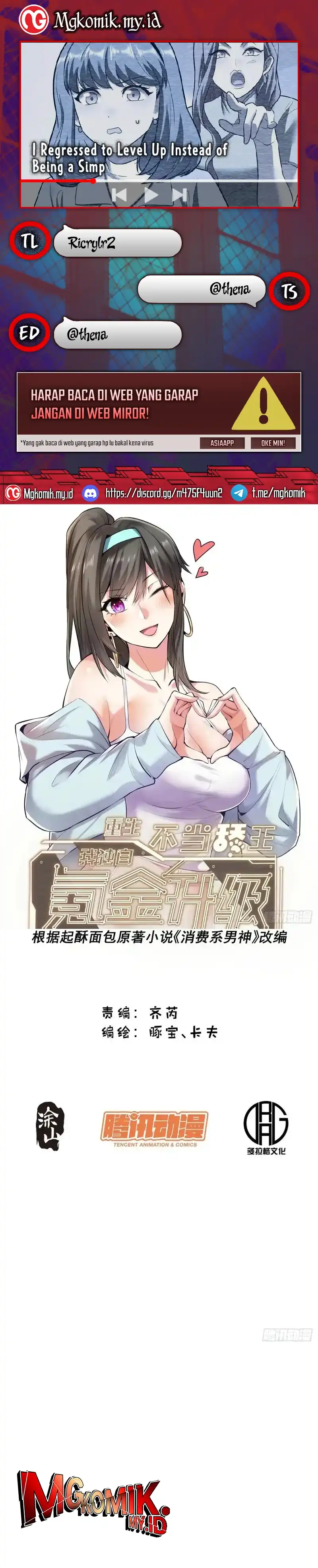 Baca I Regressed to Level Up Instead of Being a Simp - Chapter 284 halaman 1