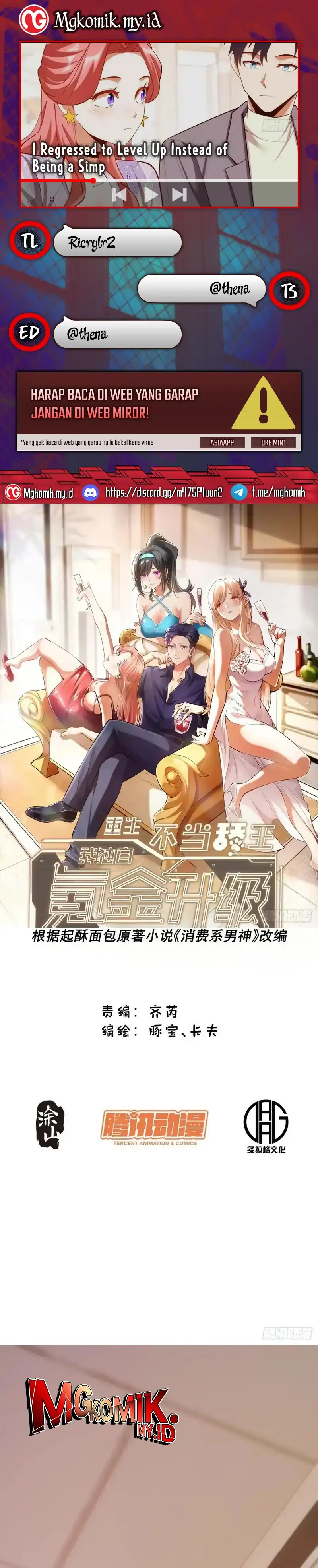 Baca I Regressed to Level Up Instead of Being a Simp - Chapter 285 halaman 1