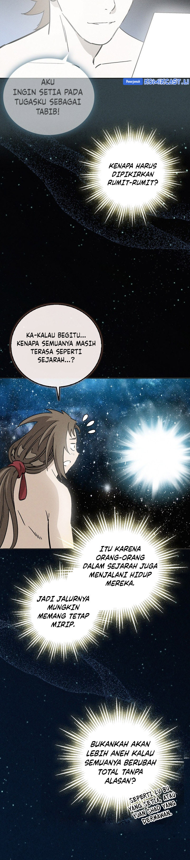 I Reincarnated as a Legendary Surgeon Chapter 165 page 20