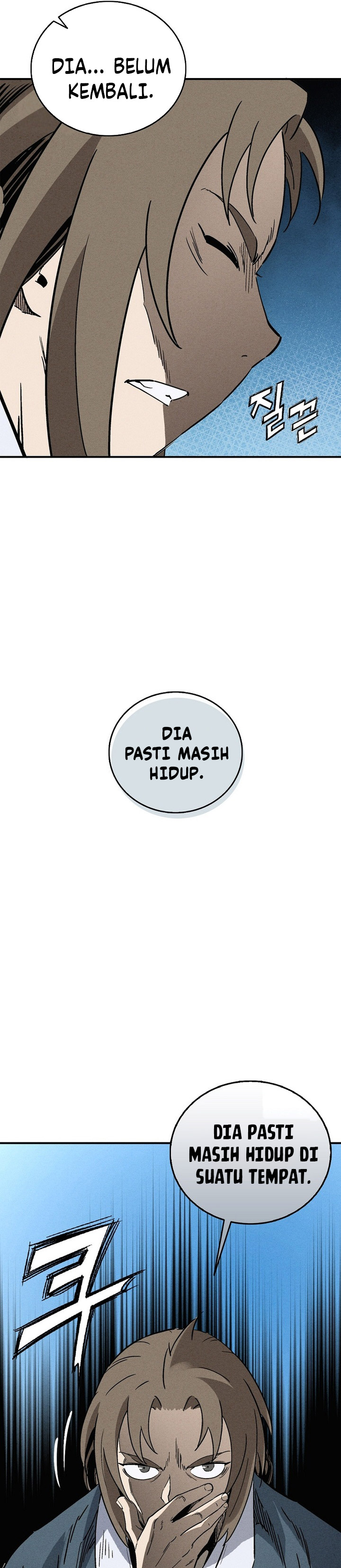 I Reincarnated as a Legendary Surgeon Chapter 165 page 62