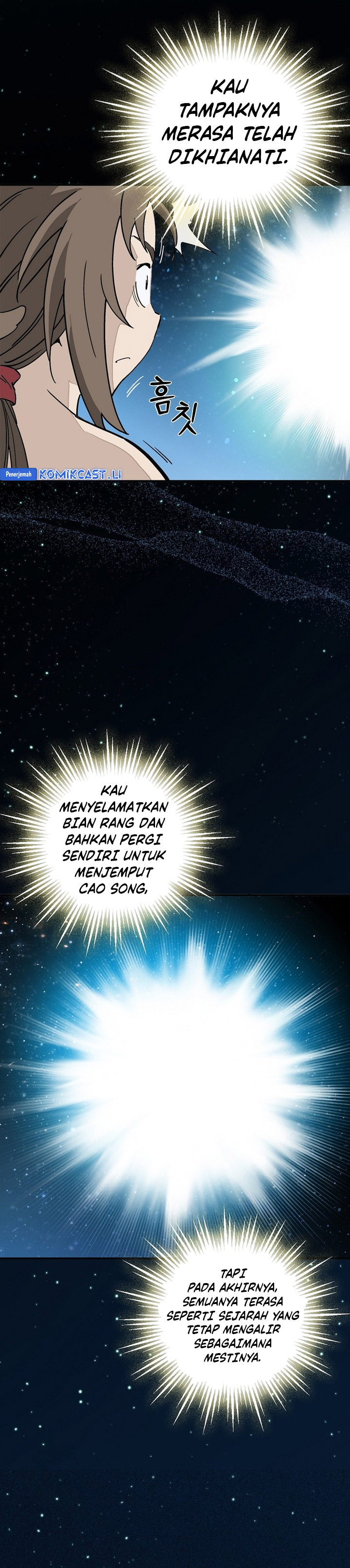 I Reincarnated as a Legendary Surgeon Chapter 165 page 8