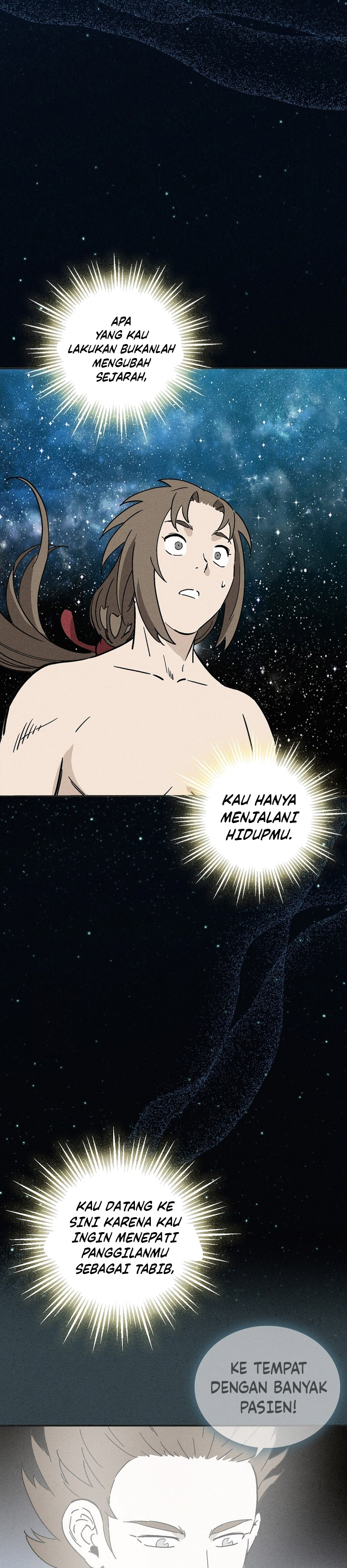 I Reincarnated as a Legendary Surgeon Chapter 165 page 18