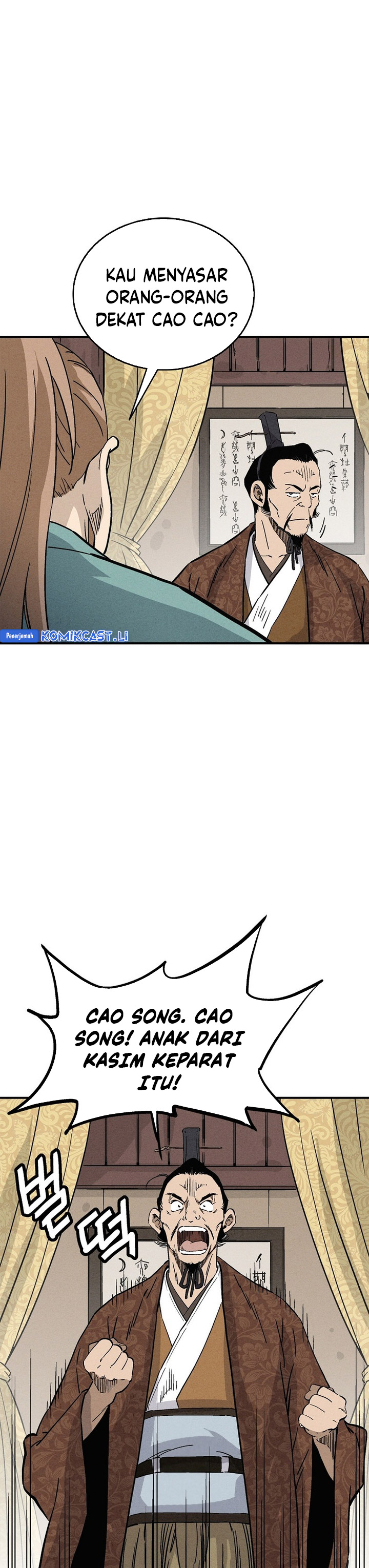 I Reincarnated as a Legendary Surgeon Chapter 166 page 30