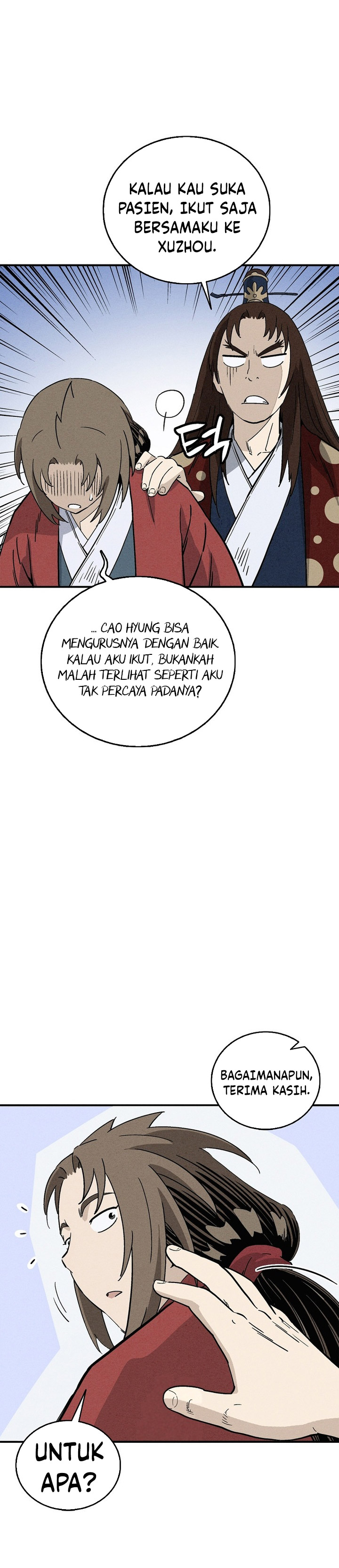 I Reincarnated as a Legendary Surgeon Chapter 166 page 44