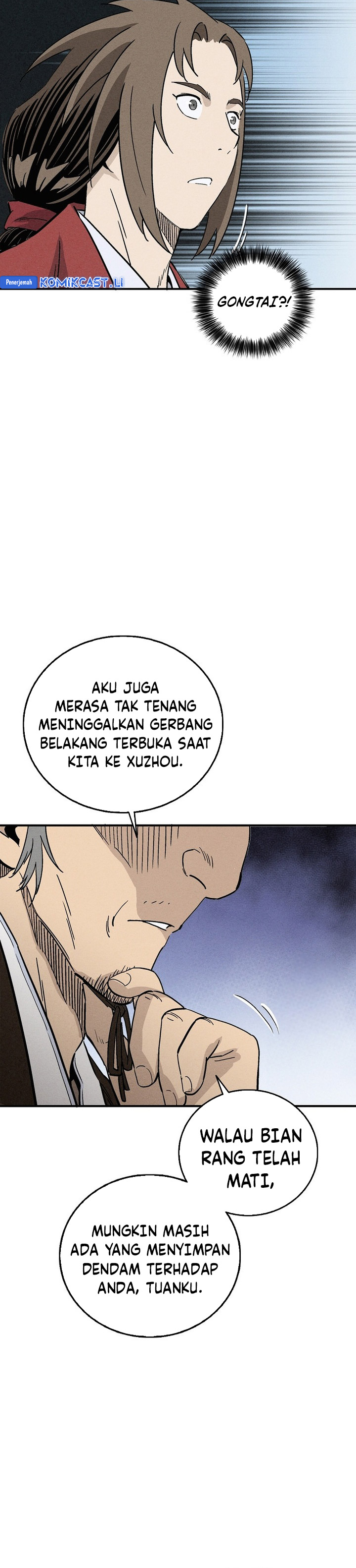 I Reincarnated as a Legendary Surgeon Chapter 166 page 62