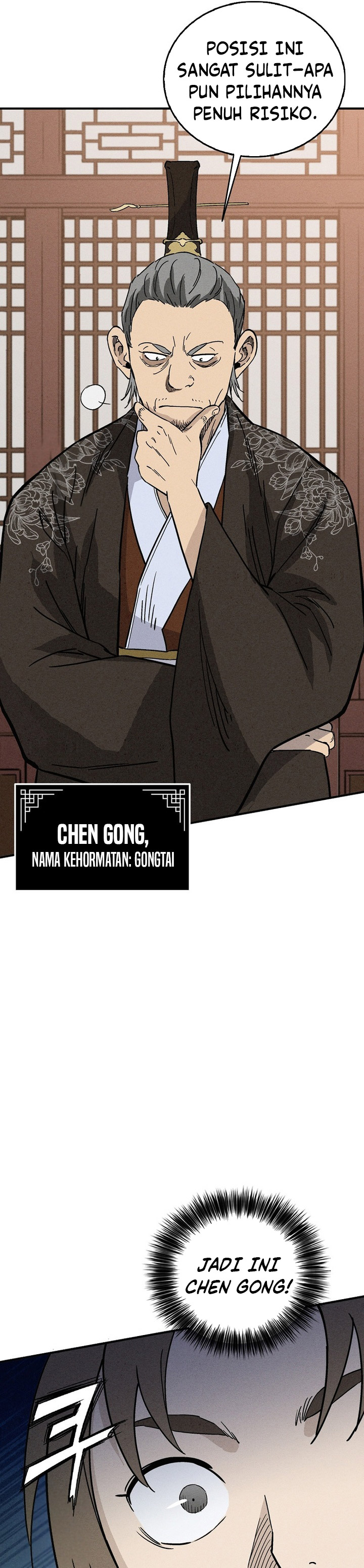 I Reincarnated as a Legendary Surgeon Chapter 166 page 64