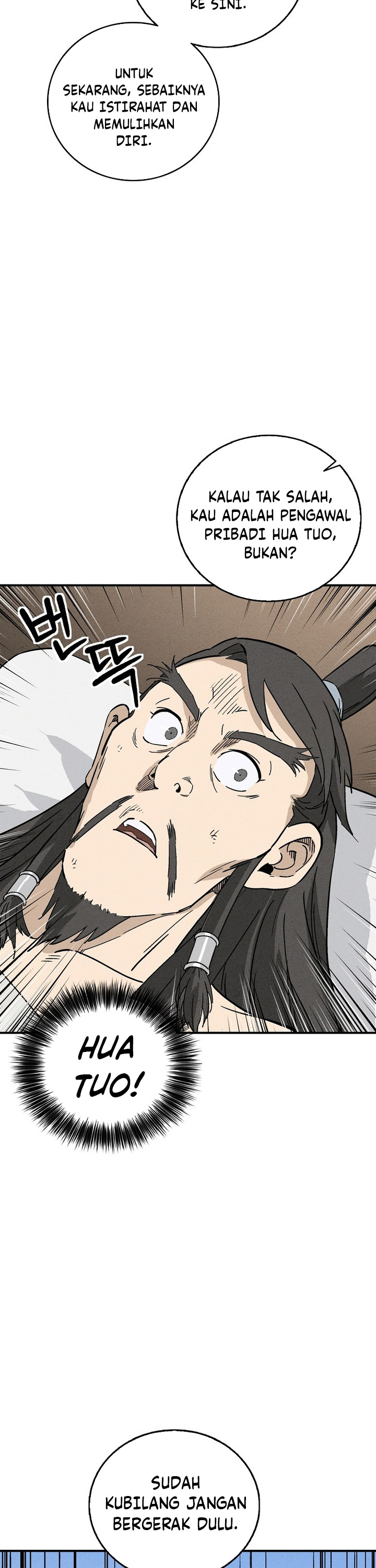 I Reincarnated as a Legendary Surgeon Chapter 166 page 12
