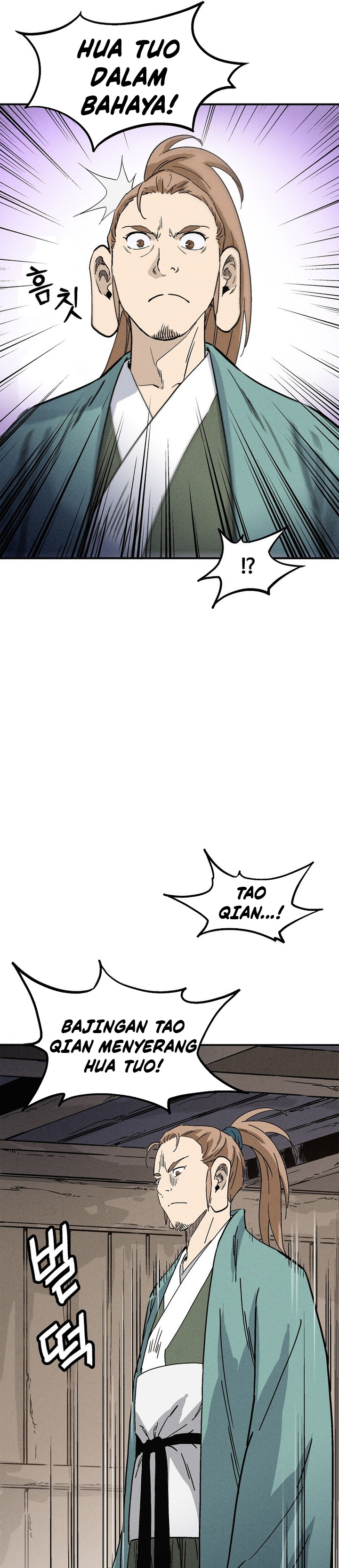 I Reincarnated as a Legendary Surgeon Chapter 166 page 16