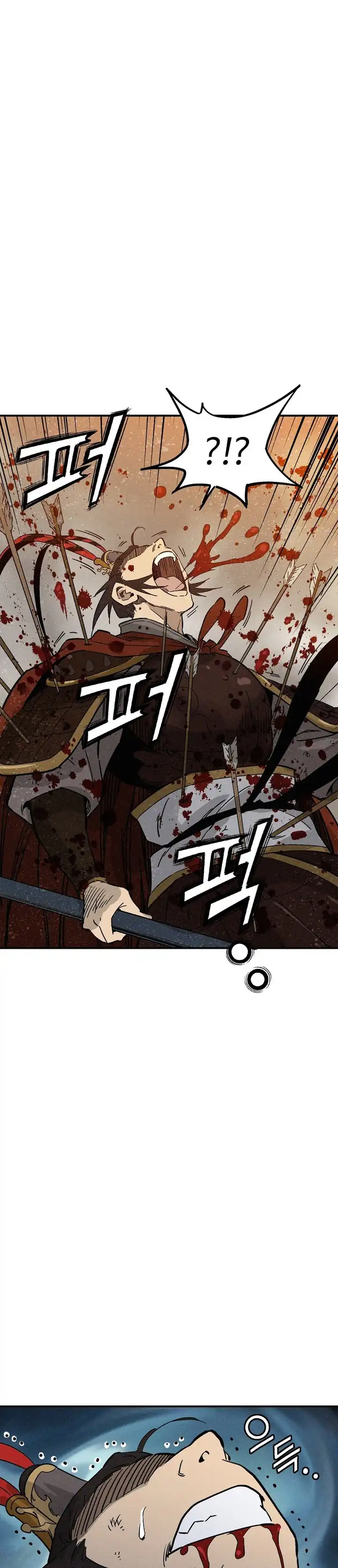 Baca I Reincarnated as a Legendary Surgeon - Chapter 173 halaman 27