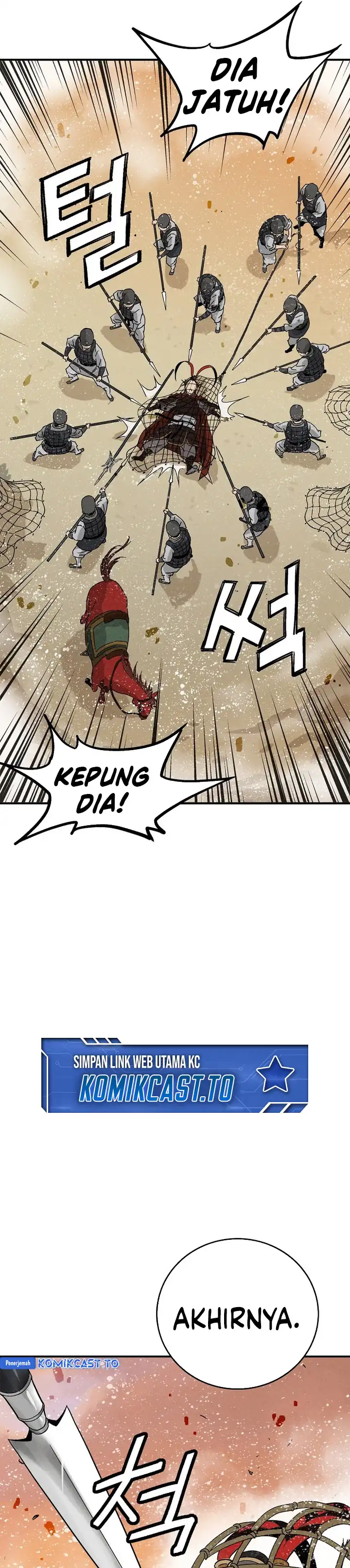 Baca I Reincarnated as a Legendary Surgeon - Chapter 173 halaman 32