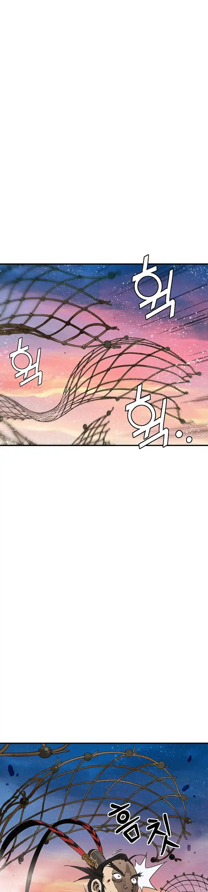 Baca I Reincarnated as a Legendary Surgeon - Chapter 173 halaman 8