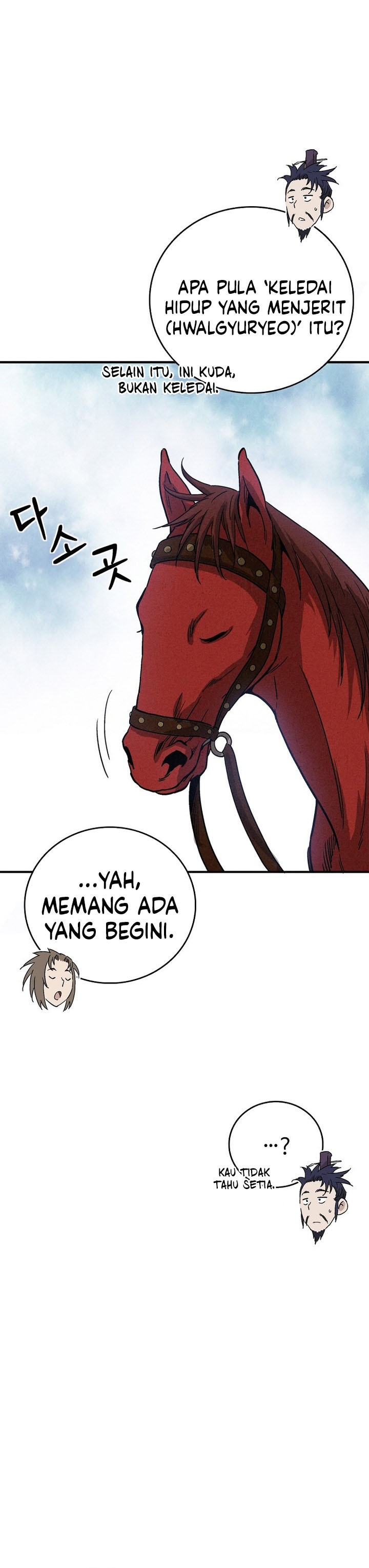 Baca I Reincarnated as a Legendary Surgeon - Chapter 175 halaman 16