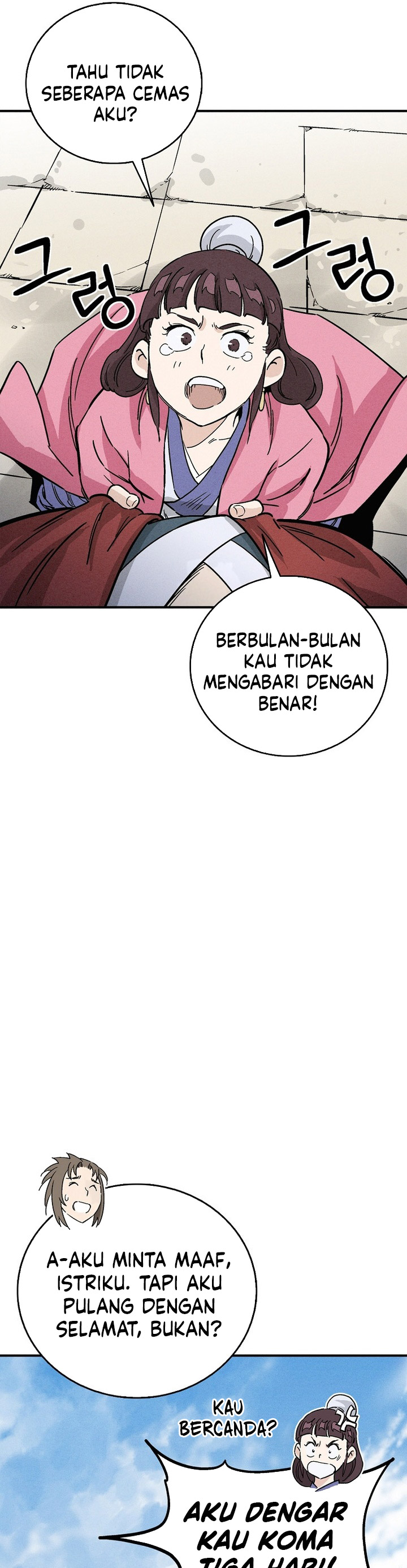 Baca I Reincarnated as a Legendary Surgeon - Chapter 175 halaman 23