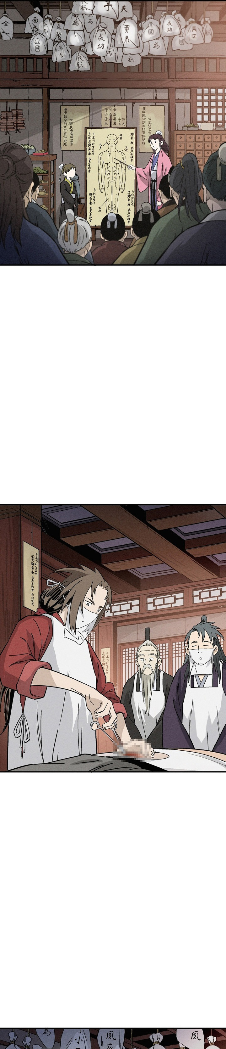 Baca I Reincarnated as a Legendary Surgeon - Chapter 175 halaman 30