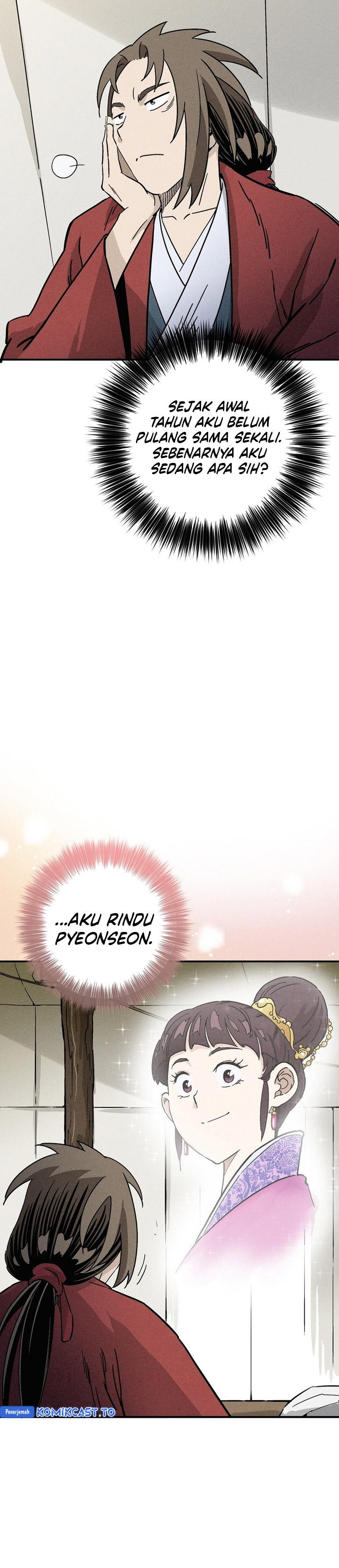 Baca I Reincarnated as a Legendary Surgeon - Chapter 175 halaman 7