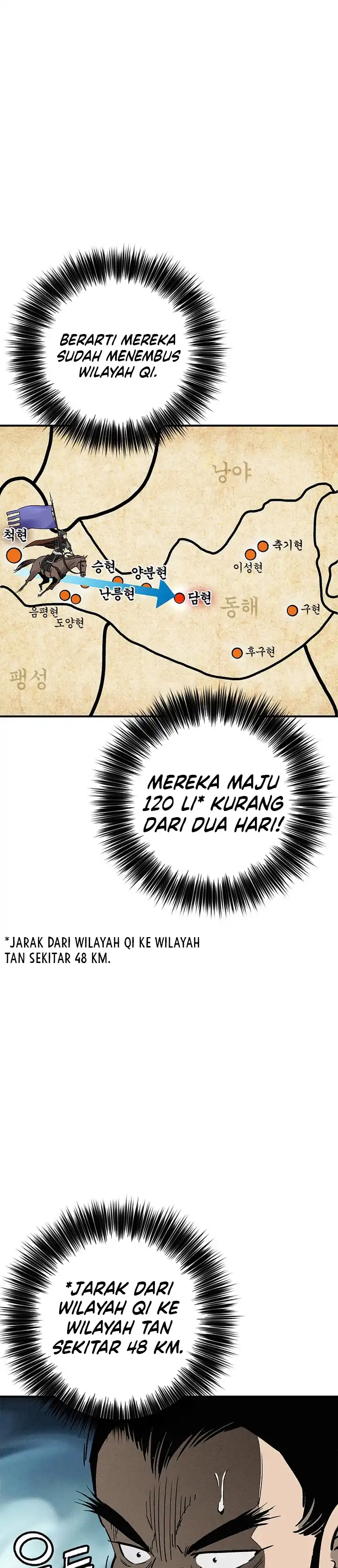 Baca I Reincarnated as a Legendary Surgeon - Chapter 176 halaman 14