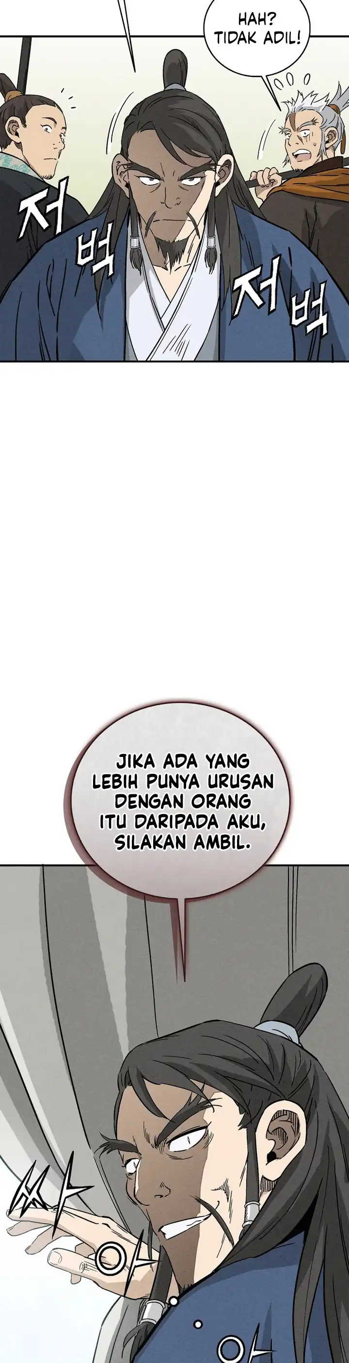 Baca I Reincarnated as a Legendary Surgeon - Chapter 179 halaman 12