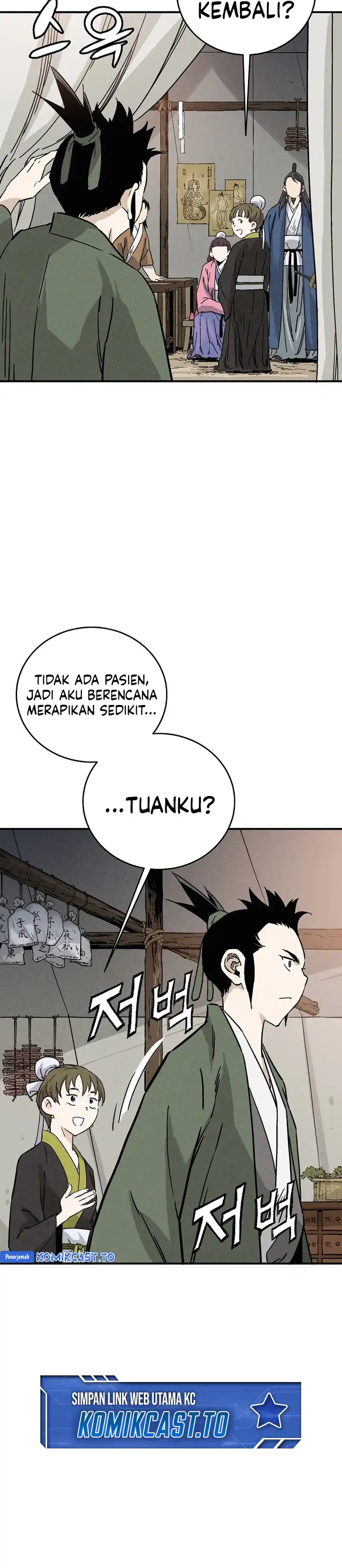 Baca I Reincarnated as a Legendary Surgeon - Chapter 179 halaman 7