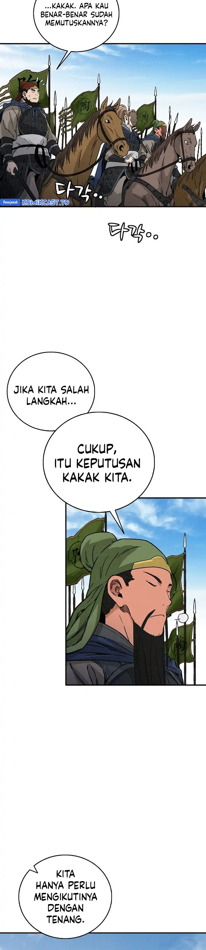 Baca I Reincarnated as a Legendary Surgeon - Chapter 180 halaman 4