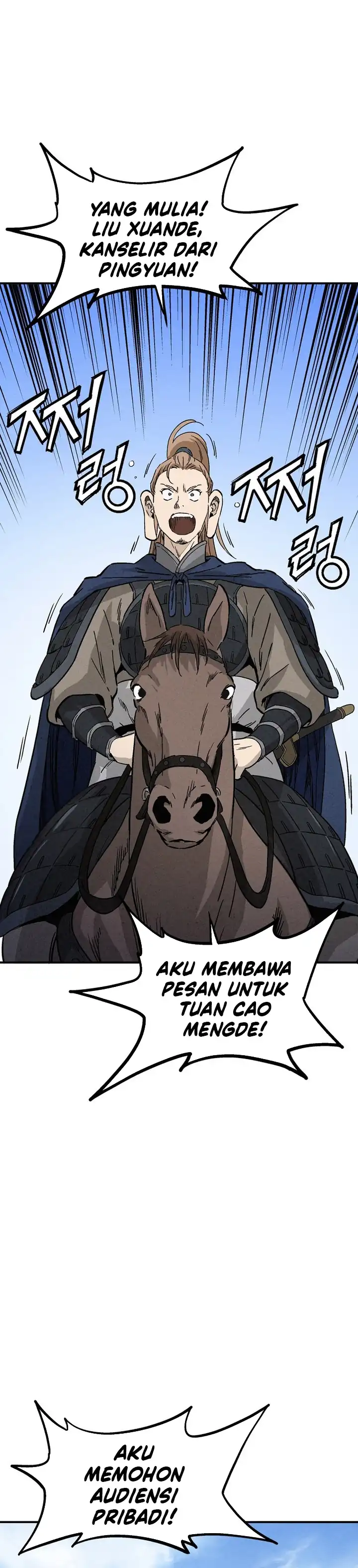 Baca I Reincarnated as a Legendary Surgeon - Chapter 180 halaman 7