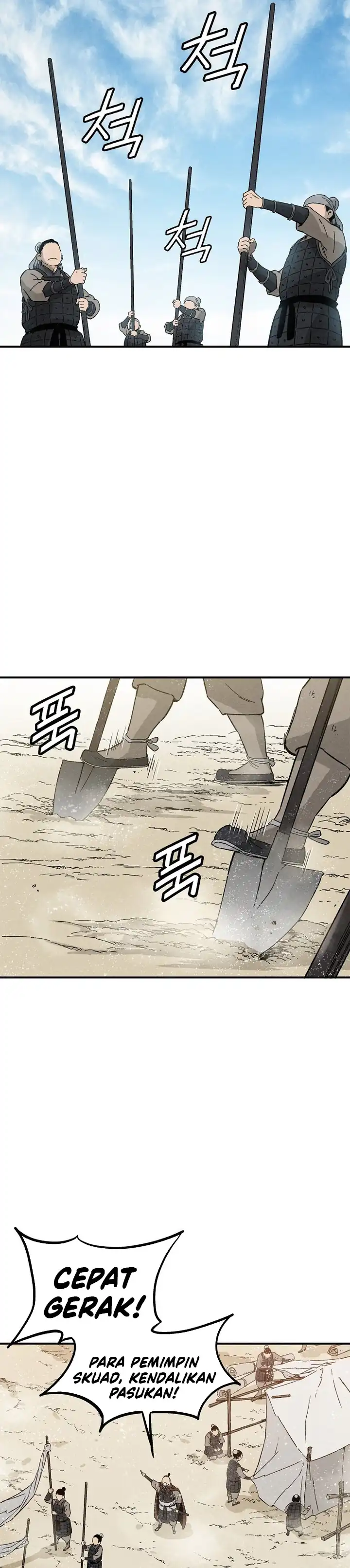 Baca I Reincarnated as a Legendary Surgeon - Chapter 181 halaman 29