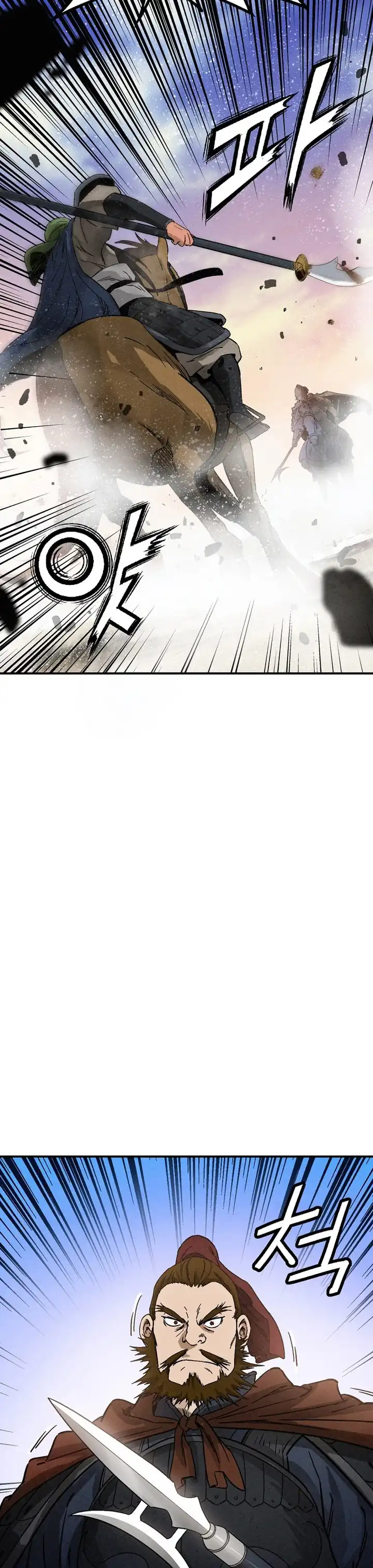 Baca I Reincarnated as a Legendary Surgeon - Chapter 181 halaman 3