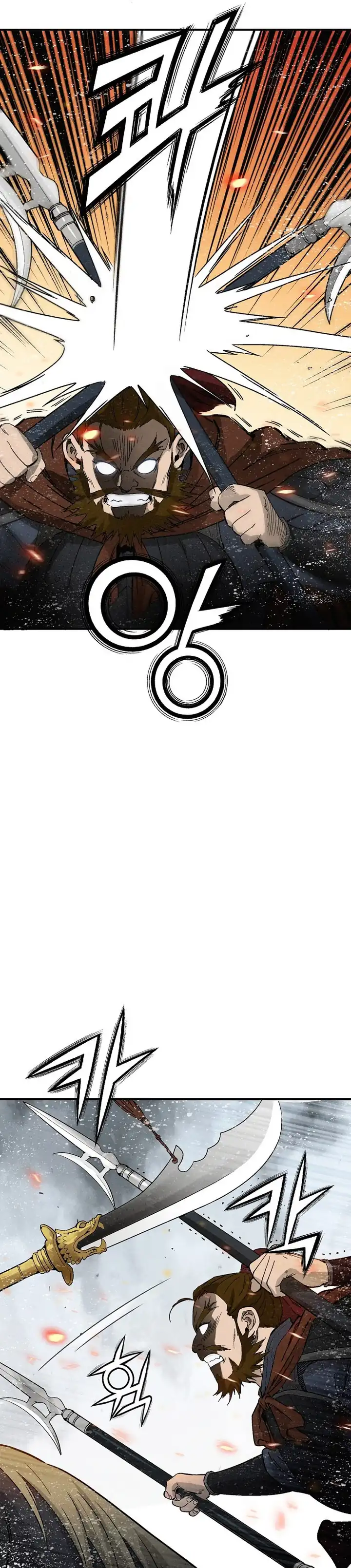 Baca I Reincarnated as a Legendary Surgeon - Chapter 181 halaman 5