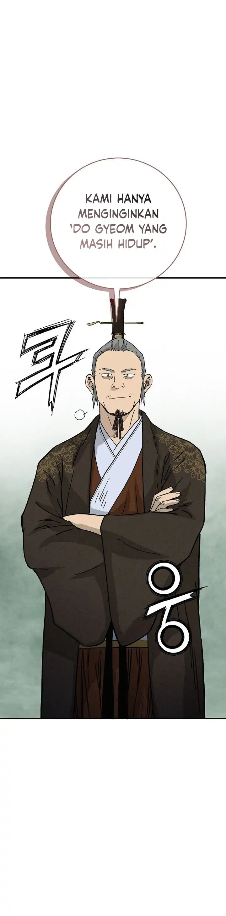 Baca I Reincarnated as a Legendary Surgeon - Chapter 183 halaman 14