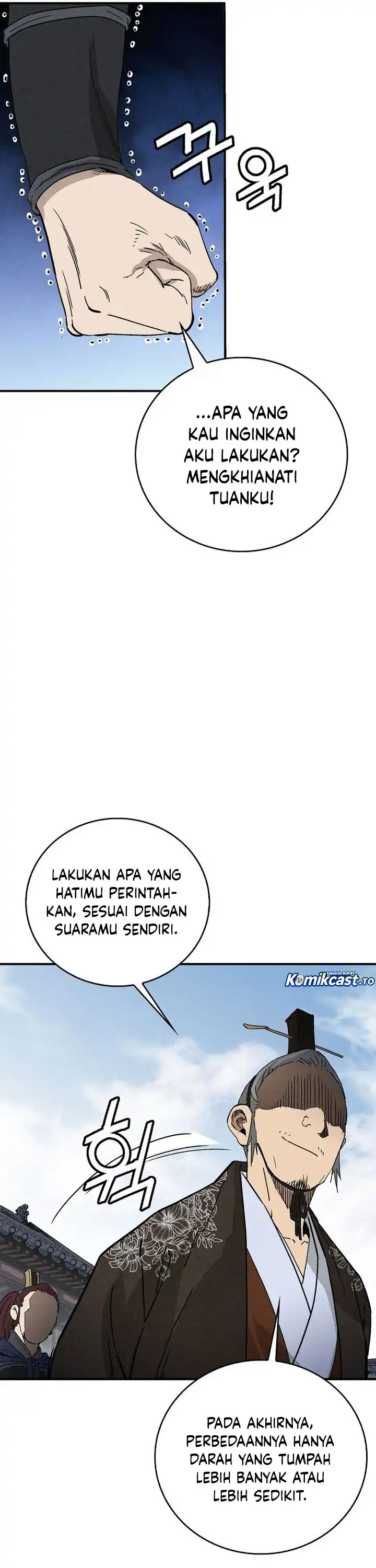 Baca I Reincarnated as a Legendary Surgeon - Chapter 183 halaman 18