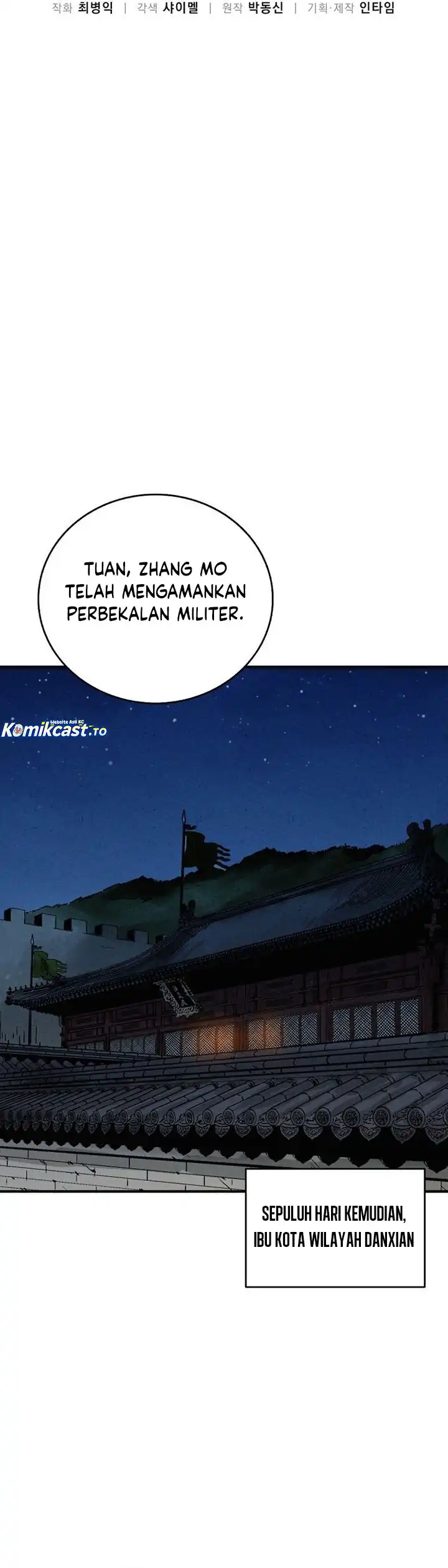 Baca I Reincarnated as a Legendary Surgeon - Chapter 183 halaman 23