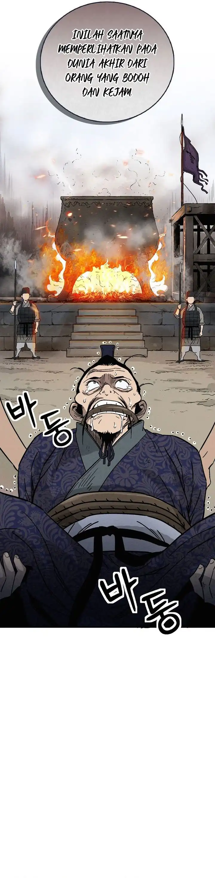 Baca I Reincarnated as a Legendary Surgeon - Chapter 183 halaman 44