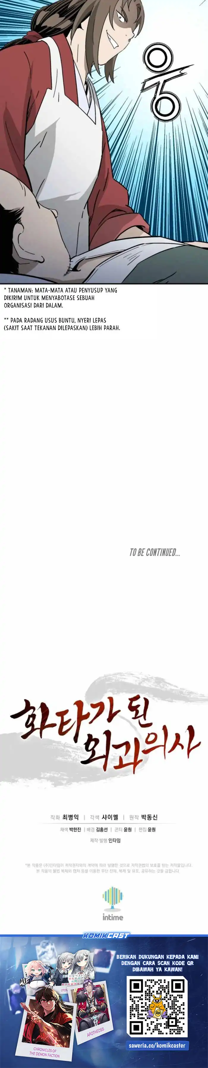 Baca I Reincarnated as a Legendary Surgeon - Chapter 184 halaman 35