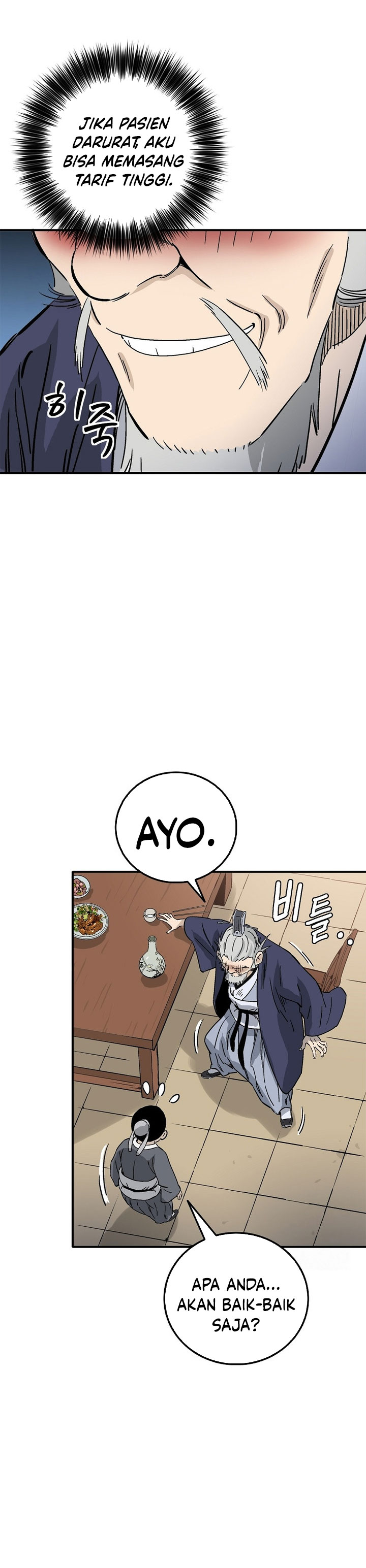 Baca I Reincarnated as a Legendary Surgeon - Chapter 187 halaman 13