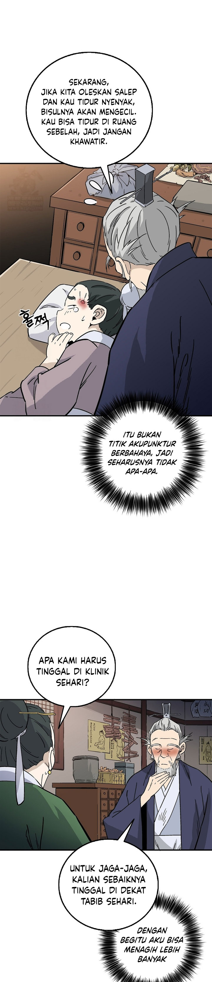 Baca I Reincarnated as a Legendary Surgeon - Chapter 187 halaman 21