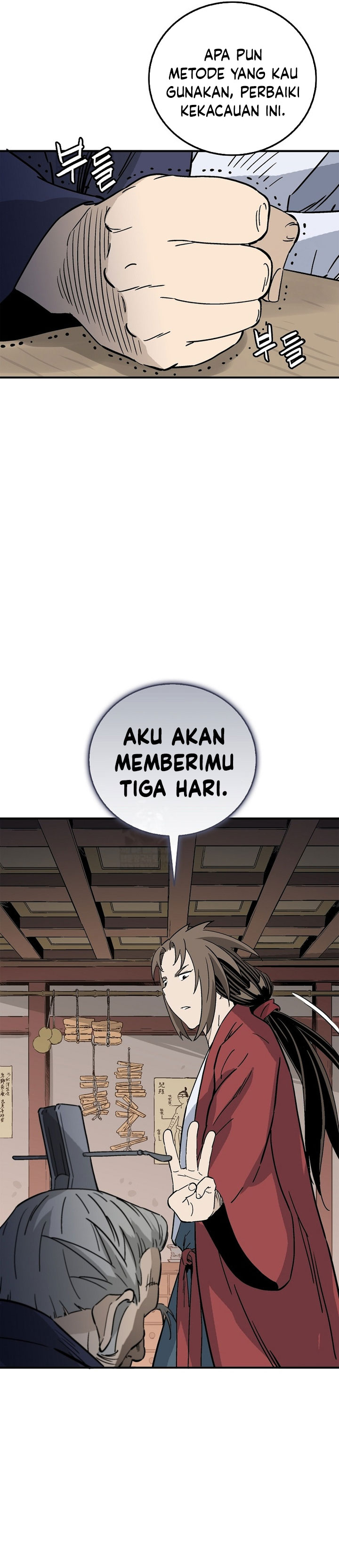 Baca I Reincarnated as a Legendary Surgeon - Chapter 187 halaman 5