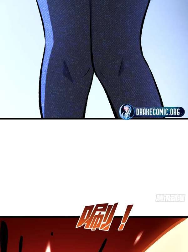 Baca I Single-Handedly Crush the Chaotic World - Chapter 1 halaman 24