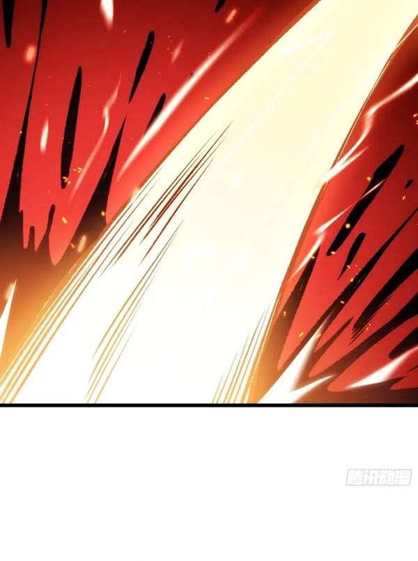 Baca I Single-Handedly Crush the Chaotic World - Chapter 1 halaman 25