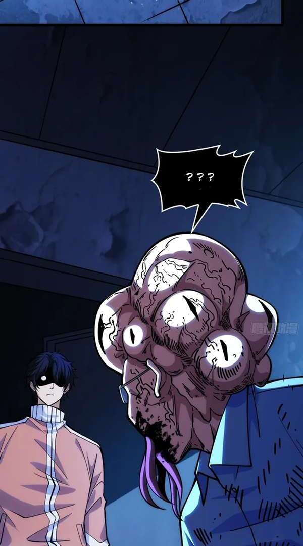 Baca I Single-Handedly Crush the Chaotic World - Chapter 1 halaman 37