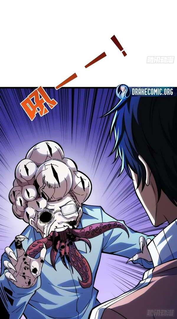 Baca I Single-Handedly Crush the Chaotic World - Chapter 1 halaman 39