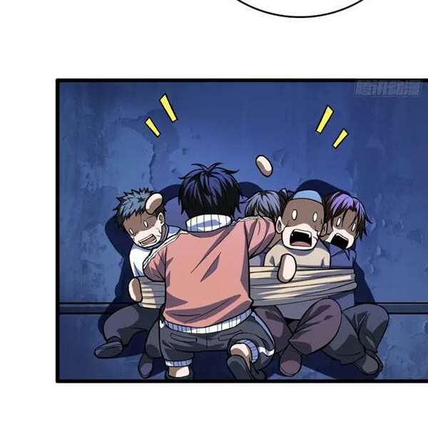 Baca I Single-Handedly Crush the Chaotic World - Chapter 1 halaman 51