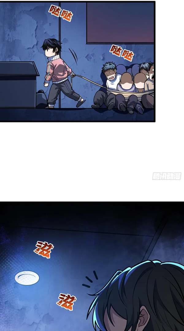 Baca I Single-Handedly Crush the Chaotic World - Chapter 1 halaman 52