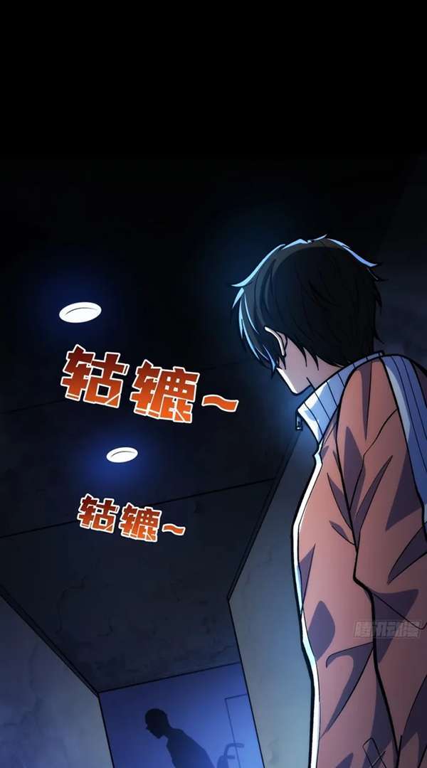 Baca I Single-Handedly Crush the Chaotic World - Chapter 1 halaman 54