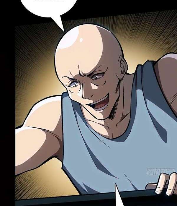 Baca I Single-Handedly Crush the Chaotic World - Chapter 2 halaman 29