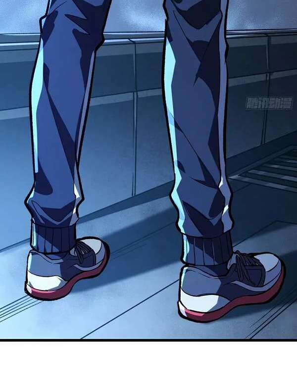 Baca I Single-Handedly Crush the Chaotic World - Chapter 3 halaman 20