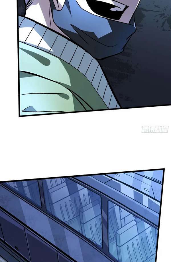 Baca I Single-Handedly Crush the Chaotic World - Chapter 3 halaman 25