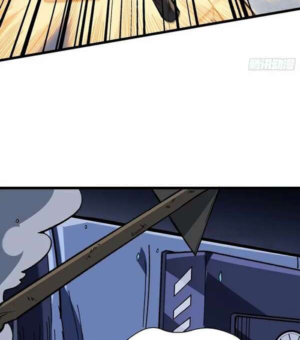 Baca I Single-Handedly Crush the Chaotic World - Chapter 3 halaman 38