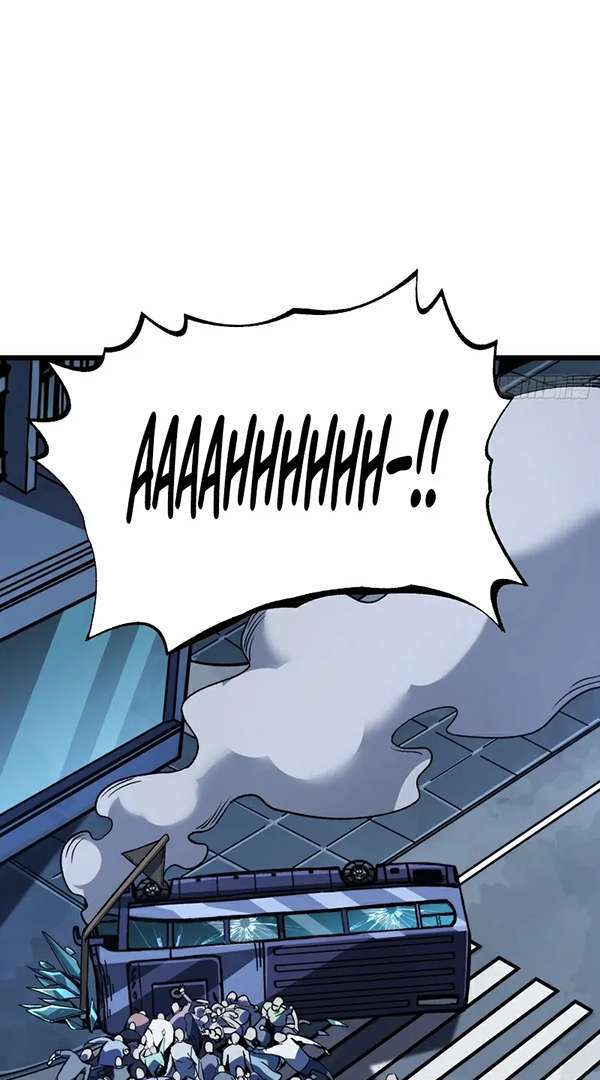 Baca I Single-Handedly Crush the Chaotic World - Chapter 3 halaman 47