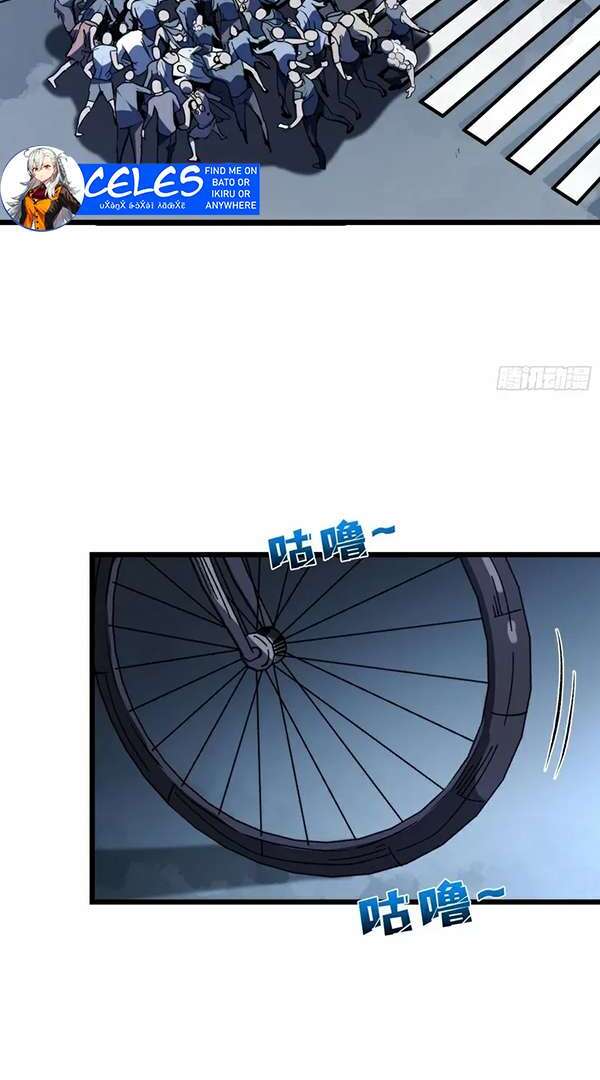 Baca I Single-Handedly Crush the Chaotic World - Chapter 3 halaman 48