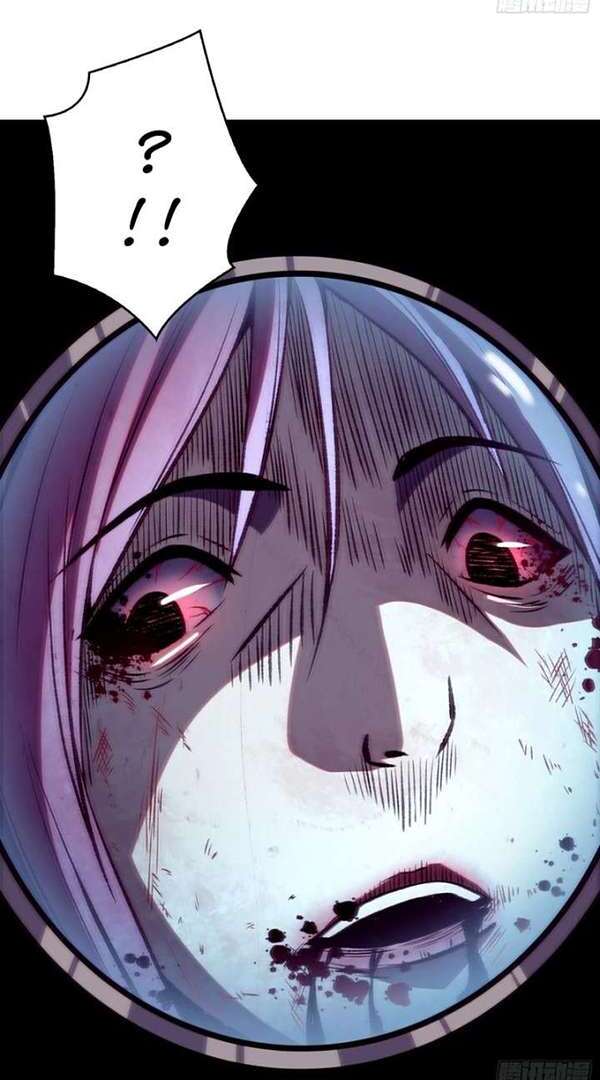 Baca I Single-Handedly Crush the Chaotic World - Chapter 4 halaman 20