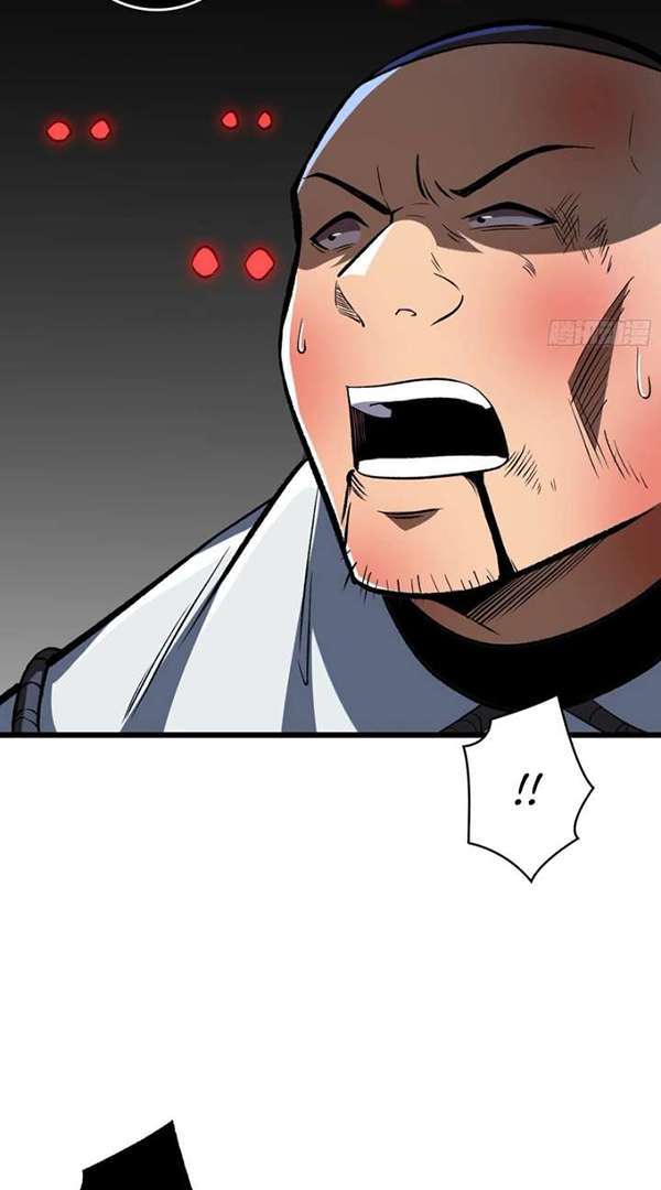 Baca I Single-Handedly Crush the Chaotic World - Chapter 4 halaman 44